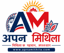 cropped logo mithila.png